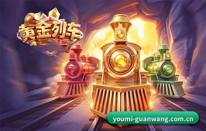 生态拓展 - 扩大细分竞技项目覆盖面，全面纳入网球巡回赛与职业电竞赛道，满足深度观赛群体多元化需求。